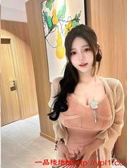 妹子刚做兼职粉逼水多，温柔听话