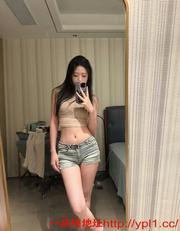 昆山03年极品小妖精下海兼职