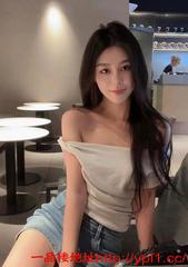 兼职瑜伽老师身材S蜜桃臀