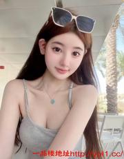 苏州市爆操黑丝爆乳嫩模学生妹 的缩略图