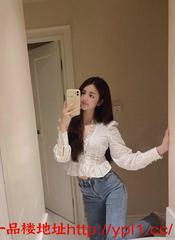 兼职妹子水多多