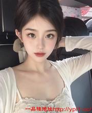 性感风骚大学生