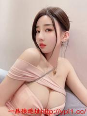 幼师粉嫩多汁性感肉丝诱惑易高潮