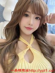 武侯服务系粉鲍妹妹