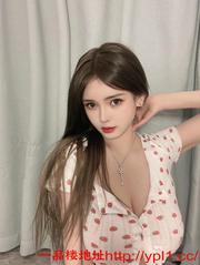 滨江年轻嫩妹真实D乳手感超群 的缩略图