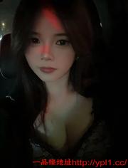 巨乳风骚人妻个人兼职汁多穴紧三点粉嫩