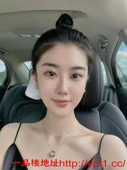 蛋蛋后三点粉嫩自己接单 的缩略图