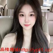 同城精选：逼紧粉嫩小学妹兼职（自带公寓可外出）提供体检报告