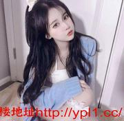 同城会所新兼职小嫩妹！等你来调教！ 的缩略图