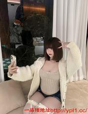 潍坊超紧小穴粉红色的奶头让我欲罢不能 的缩略图