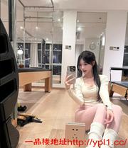 贵阳极品白虎粉嫩多汁的一线天鲍鱼好紧超容易出水口活一流【可上门】