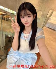 平台推荐兼职御姐人妻00妹妹空姐幼师等（可内射有公寓）有体检报告