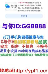 精选尤物清甜少女模特瑜伽人妻带逼带肛带体检（带公寓三通内射）