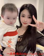 呼市s身材兼职宝妈性感粉嫩