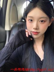 长沙纯天然白虎妹妹三点粉嫩后入式天花板值得一试（可上门）