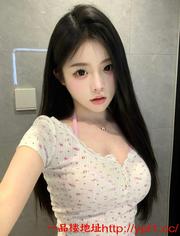 兼职邻家妹妹大奶白嫩小穴嘴巴很紧 的缩略图