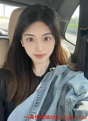 约00后极品小秘性感白皙温柔活好多汁情趣诱人黑丝