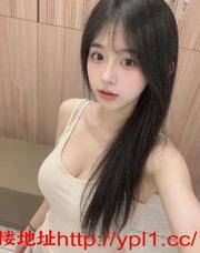 同城05后新兼职小嫩妹，自带公寓！