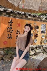 鲍鱼粉嫩无可挑剔会吹会叫 的缩略图