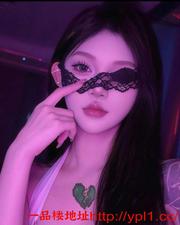 御姐00后妹妹幼师学生妹（可内射有公寓）有检验安全报告 的缩略图