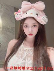 海量精品小妹任意挑选【做完付款】新品车模大学生护士少妇在线解锁粉嫩尤物小穴（带公寓带内射）带体检报告