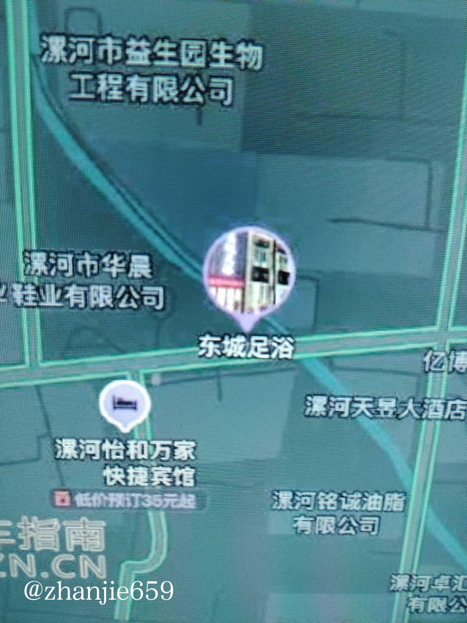 帖子图片