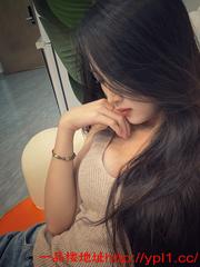 服务型风骚姐姐