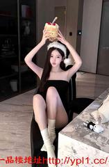 精品性感御姐少女白嫩。做完付有公寓