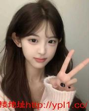 性感奶茶妹，粉嫩美鲍敏感汁多（带体检报告）