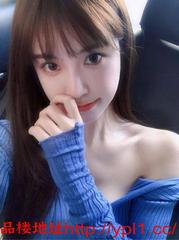 院校大奶兼职学生妹刚下海！