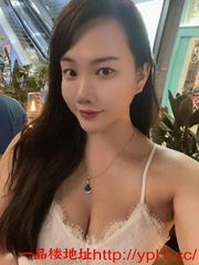 00后白虎:上下粉嫩，清纯可人，丝袜玉足，技艺深入极致，环境安全私密，望君调教，价格优惠【有公寓可无套内射】有体检报告