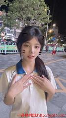 长沙学妹鲍小嫩滑可做可舔 的缩略图