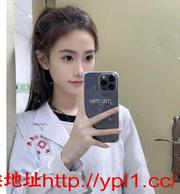 白虎00后护士兼职:粉嫩水多乖巧小骚逼，配合度百分百，可接受任何姿势，望君调教，价格优惠，【有公寓可无套内射】有体检报告