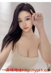 这个妹子让我体验到快乐