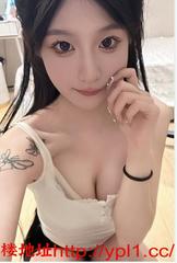 无锡05后在校极品嫩妹魔鬼身材多汁白虎，自带公寓也可上门 的缩略图