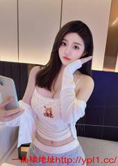 淄博极品小妹兼职，粉嫩多汁会潮喷(可外出） 的缩略图