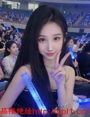 下海新品老师大学生少妇在线解锁粉嫩尤物小穴（可无套内射）带体检报告