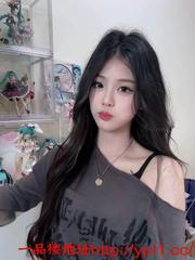 南宁邻家妹妹刚下海兼职逼紧呻吟勾魂可外出