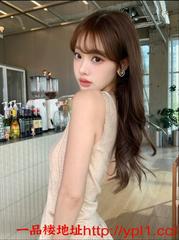 日照清纯小妹陪洗还能做2次