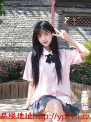 精品萝莉:上下粉嫩，清纯可人，丝袜玉足，技艺深入极致，环境安全私密，望君调教，价格优惠【有公寓可无套内射】有体检报告