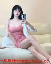 粉嫩邻家妹妹兼职上课【见面付款可上门带体检报告】