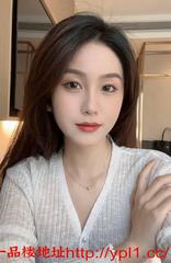 性瘾老师:粉嫩水多乖巧小骚逼，配合度百分百，可接受任何姿势，望君调教，价格优惠，【有公寓可无套内射】有体检报告