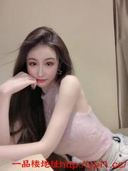 芜湖市极品御姐初次下海带工作室