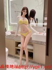 粉嫩高中生初下海兼职600/3小时带公寓