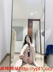 白虎妹妹上下粉嫩清纯丝袜玉足