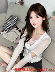 刚下海的白虎粉嫩双峰挺拔淫水多