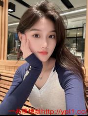 极品小妹，听话乖巧，可调教晚上可外出！（性欲大没见过这么多水的）