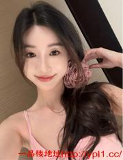 白虎学姐兼职逼嫩紧致水多