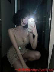 青岛市05后在校学妹极品身材粉嫩多汁兼职在外租房（可上门）