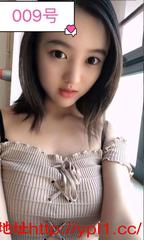 广州市职业学院妹子清纯反差初下海